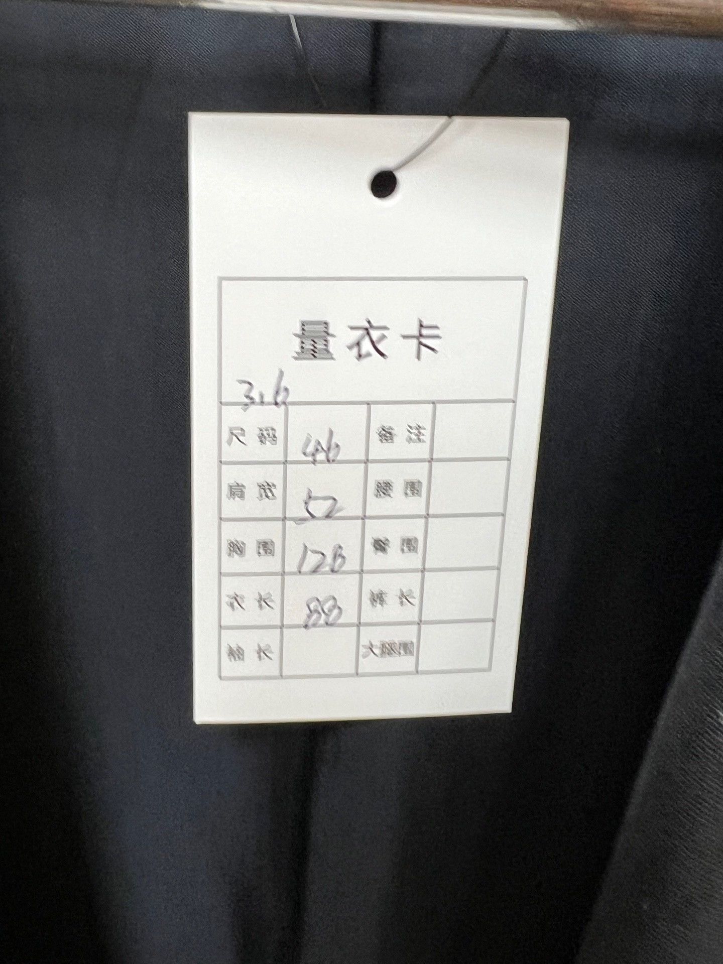 Balenciaga Balenciaga Linen Blazer with Sleeve Badge Size US S / EU 44-46 / 1 - 5 Thumbnail