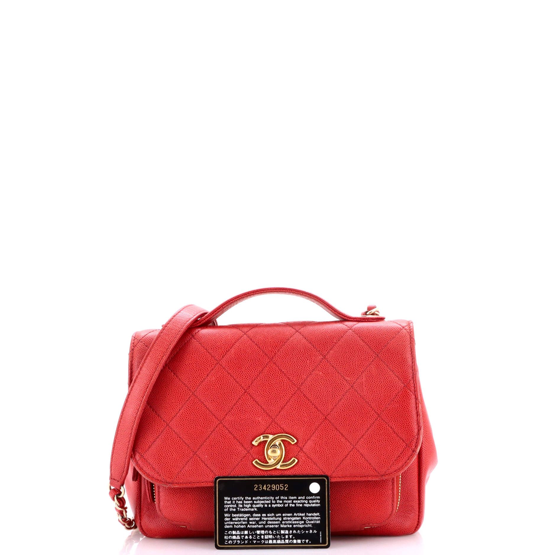 Chanel Business Affinity Flap Bag Size ONE SIZE - 2 Thumbnail
