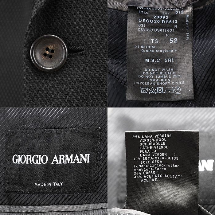 Giorgio Armani Giorgio Armani Giorgio Armani Virgin Wool Silk Jacket Textile Outerwear DUTY FREE for USA Size ONE SIZE - 10 Thumbnail