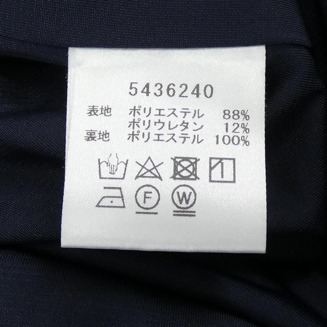 Other Other Rene Dress Textile Dresses 5436240 DUTY FREE for USA Size ONE SIZE - 3 Thumbnail