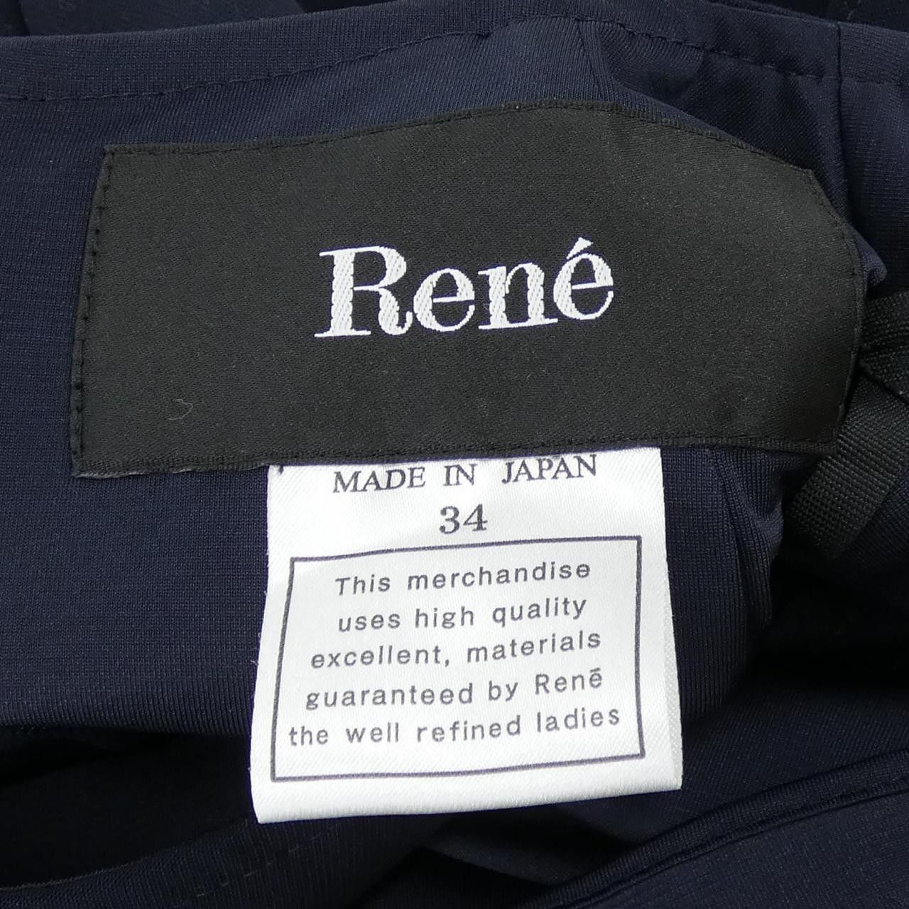 Other Other Rene Dress Textile Dresses 5436240 DUTY FREE for USA Size ONE SIZE - 4 Thumbnail