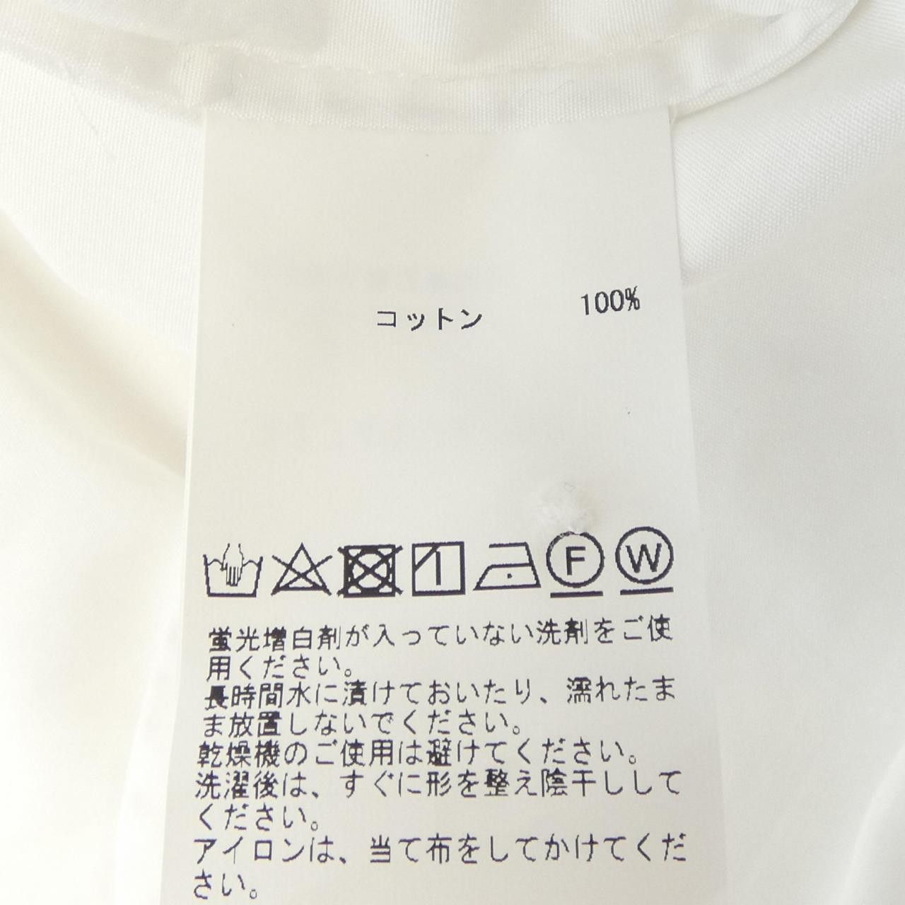 Other Other John Smedley Dress Textile Dresses DUTY FREE for USA Size ONE SIZE - 3 Thumbnail