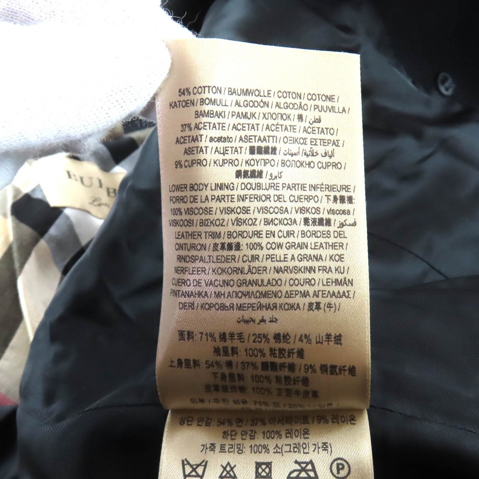 Burberry Burberry BURBERRY Wool Coat Textile Outerwear DUTY FREE for USA Size ONE SIZE - 9 Thumbnail