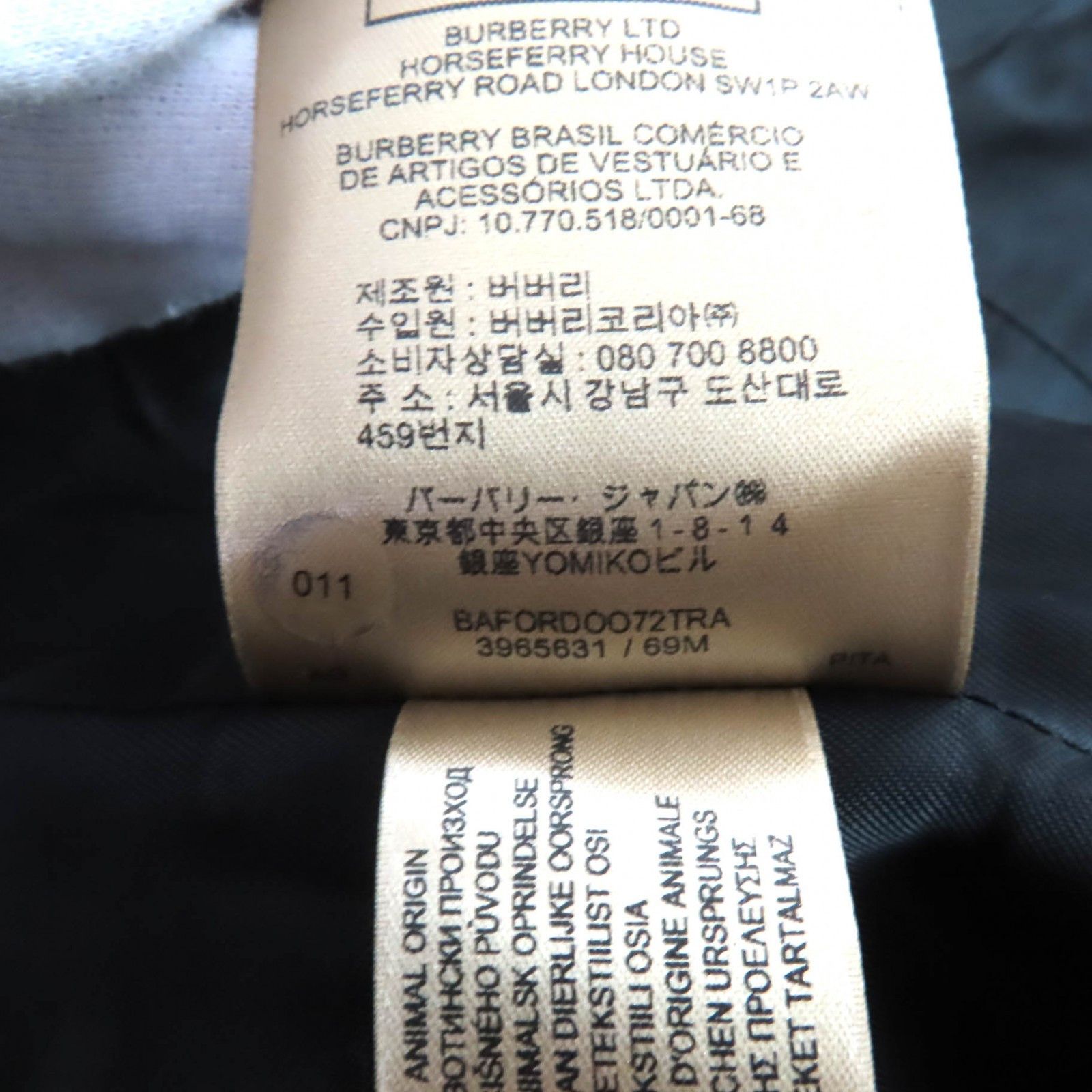 Burberry Burberry BURBERRY Wool Coat Textile Outerwear DUTY FREE for USA Size ONE SIZE - 10 Thumbnail