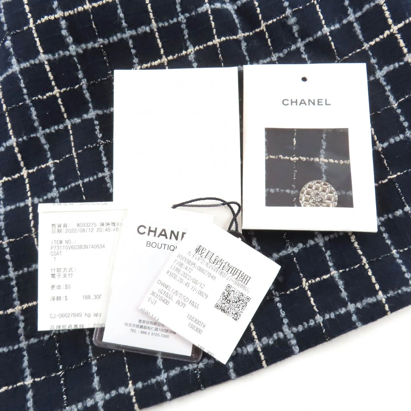 Chanel Chanel CHANEL Runway-style Wool Tweed Coat Textile Outerwear P73110 DUTY FREE for USA Size ONE SIZE - 12 Thumbnail