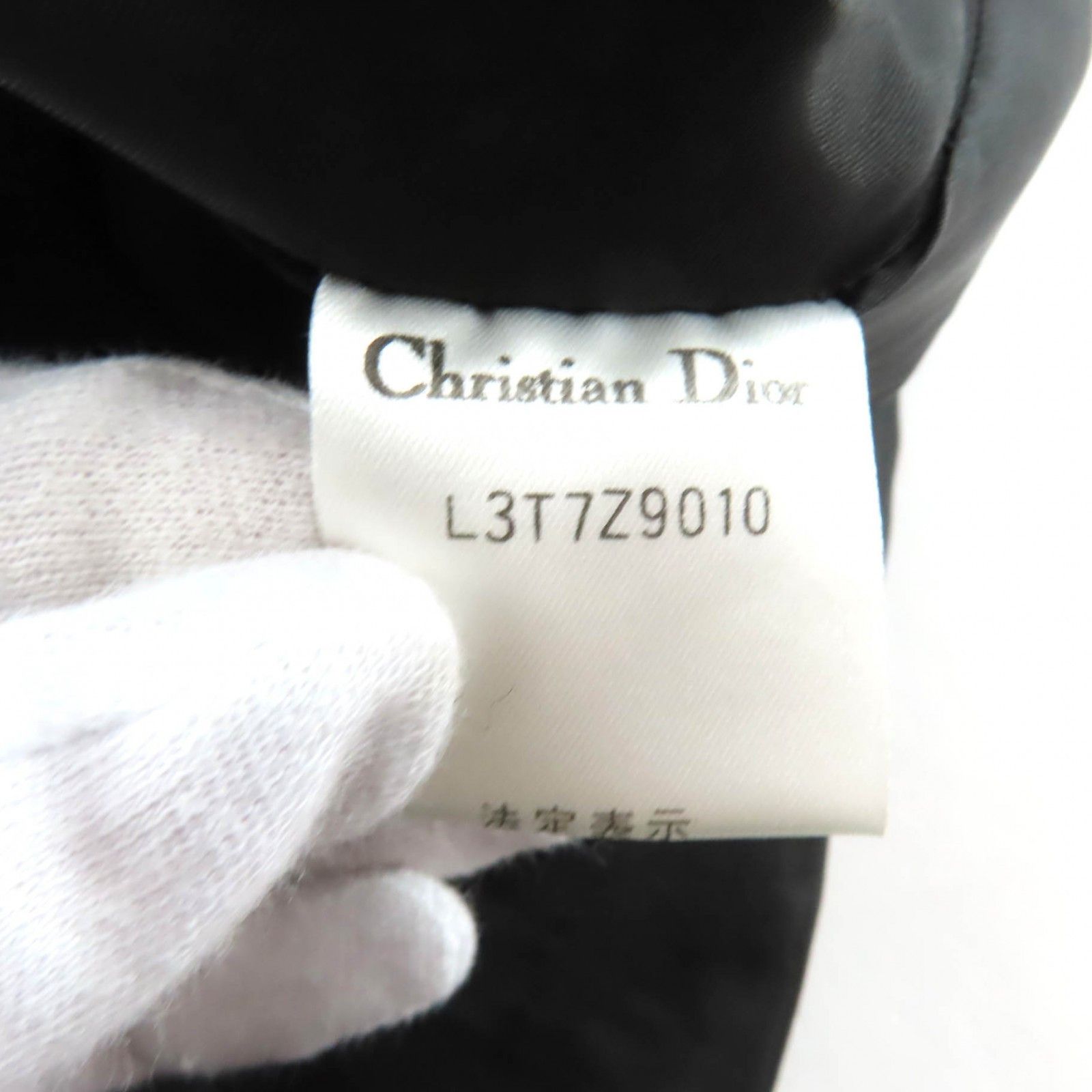 Dior Dior Christian Dior Collection No.21A Wool Jacket Textile Outerwear 21A DUTY FREE for USA Size ONE SIZE - 8 Thumbnail