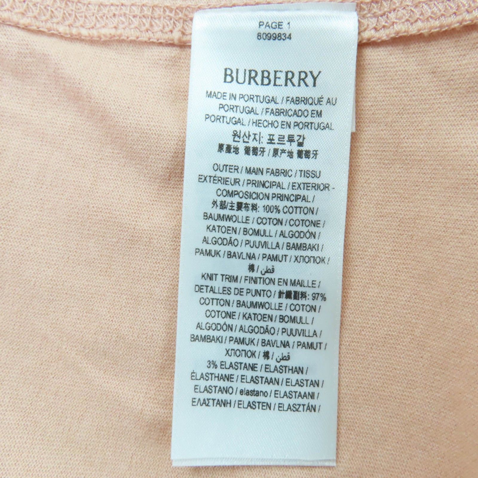 Burberry Burberry Burberry Logo Cotton T-shirt Textile T-Shirts DUTY FREE for USA Size ONE SIZE - 8 Thumbnail