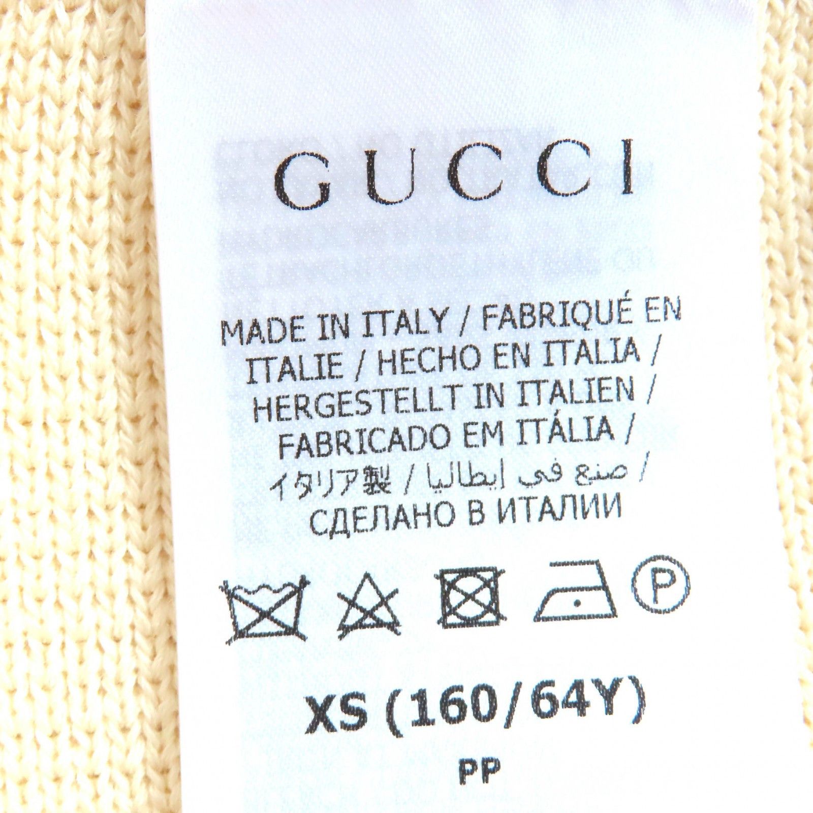 Gucci Gucci GUCCI Wool Knit Skirt Textile Skirts 726801 DUTY FREE for USA Size ONE SIZE - 8 Thumbnail