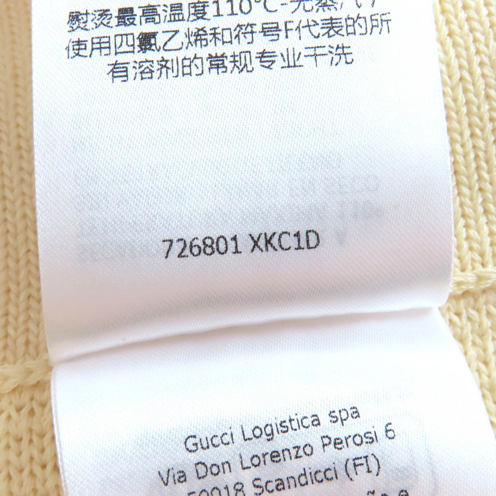 Gucci Gucci GUCCI Wool Knit Skirt Textile Skirts 726801 DUTY FREE for USA Size ONE SIZE - 11 Thumbnail