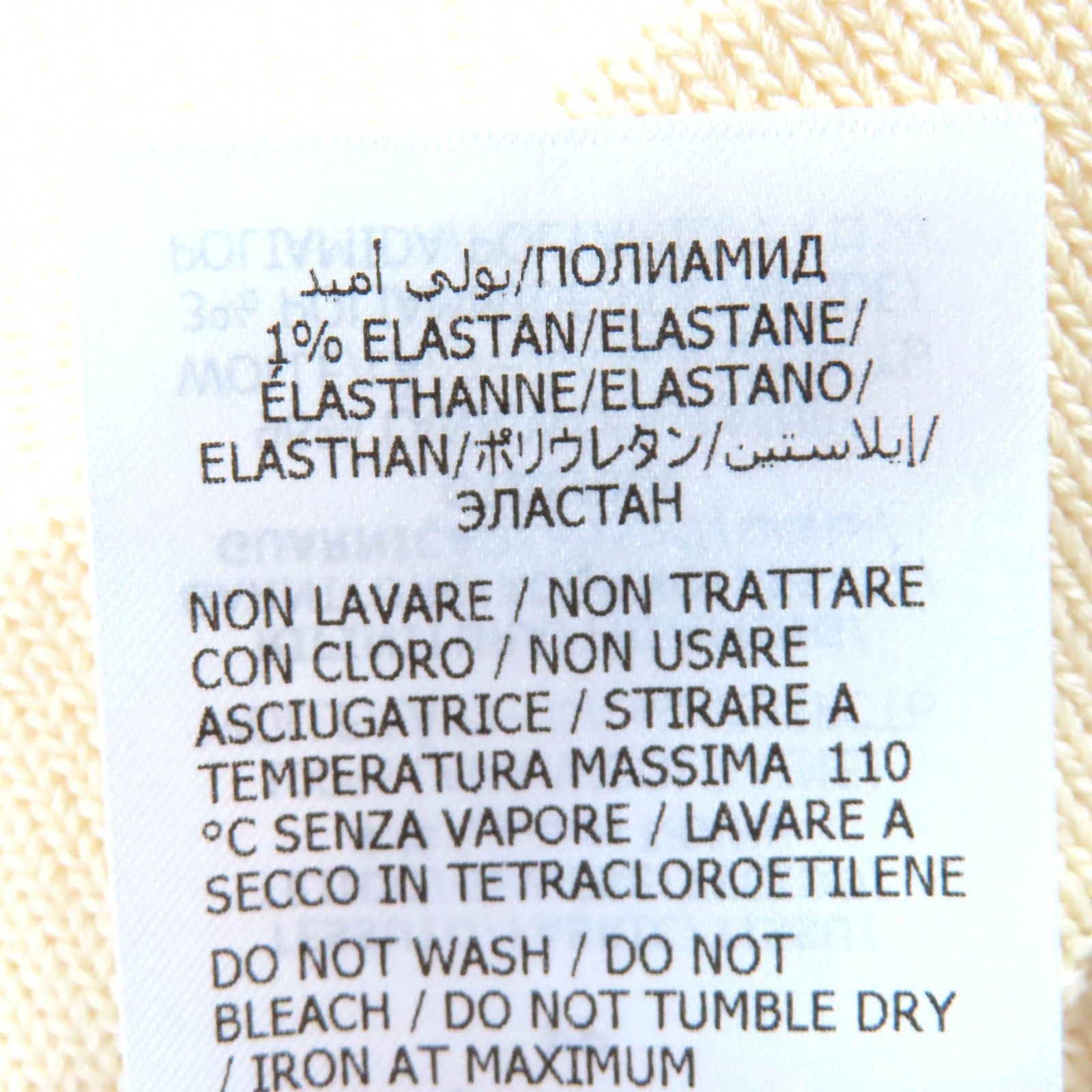 Gucci Gucci GUCCI Wool Knit Skirt Textile Skirts 726801 DUTY FREE for USA Size ONE SIZE - 10 Thumbnail