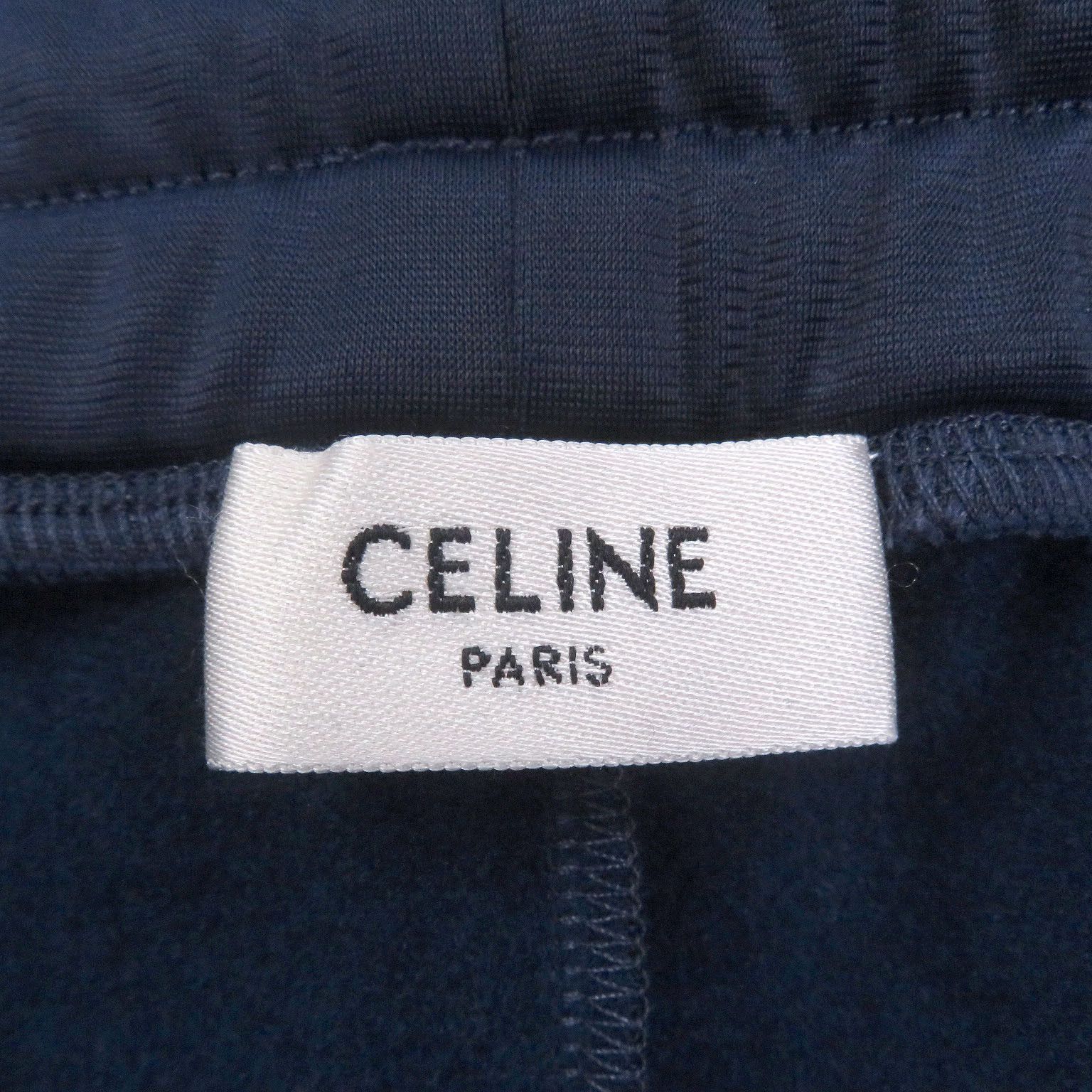 Celine Celine CELINE Logo embroidered jersey polyester pants Textile Pants DUTY FREE for USA Size ONE SIZE - 6 Thumbnail
