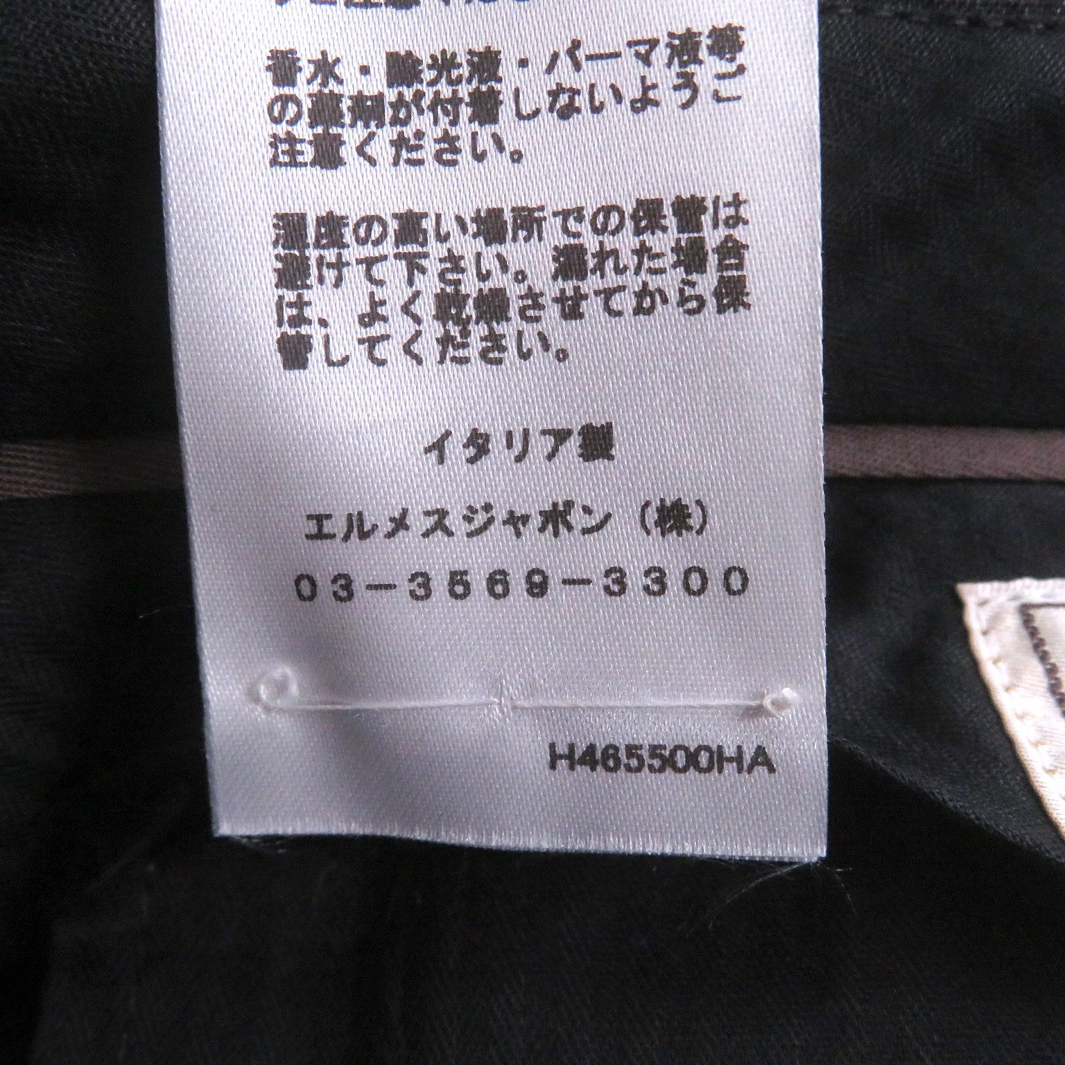 Hermes Hermes Hermès 40 Wool Nylon Polyester Slacks Textile Pants DUTY FREE for USA Size ONE SIZE - 8 Thumbnail