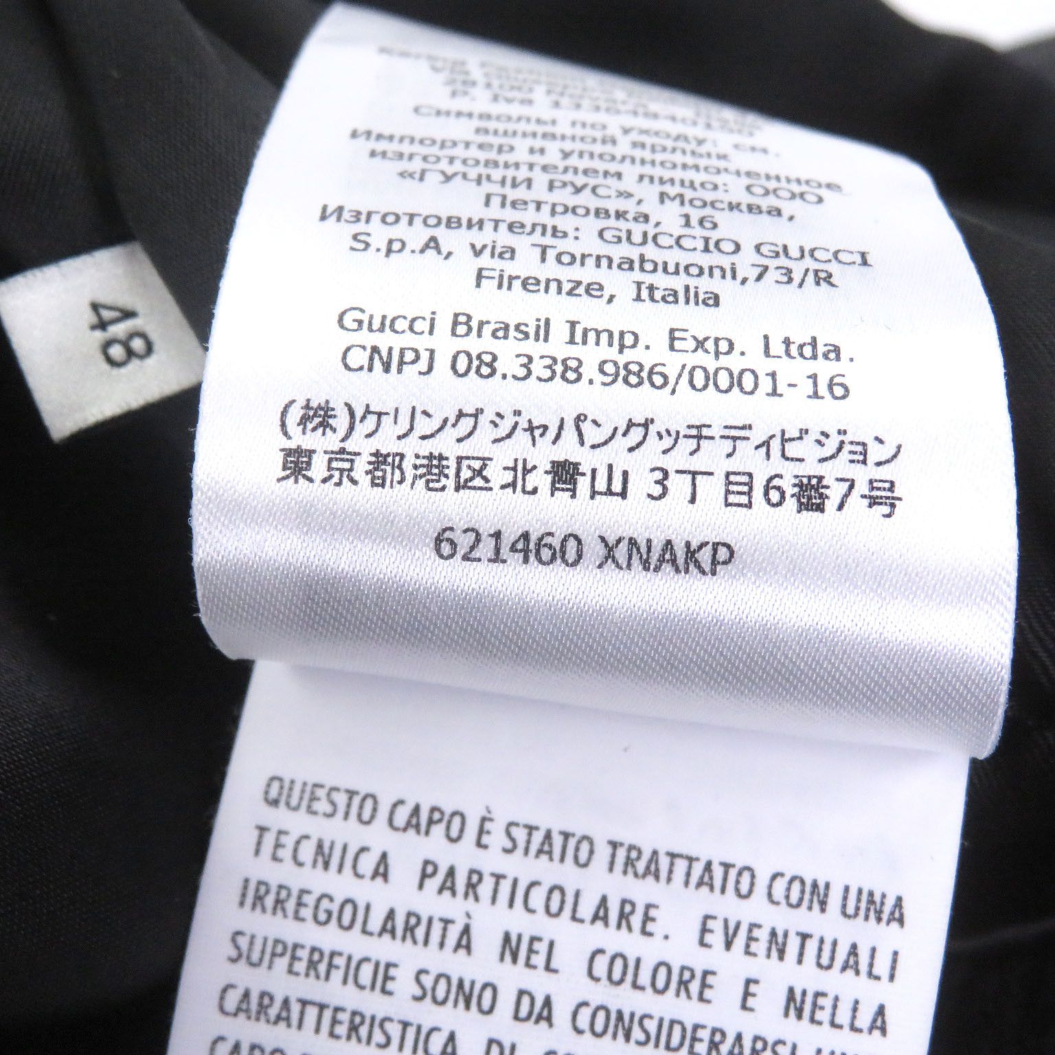 Gucci Gucci Gucci GG Gold Button Shearling Jacket Leather Outerwear DUTY FREE for USA Size ONE SIZE - 11 Thumbnail