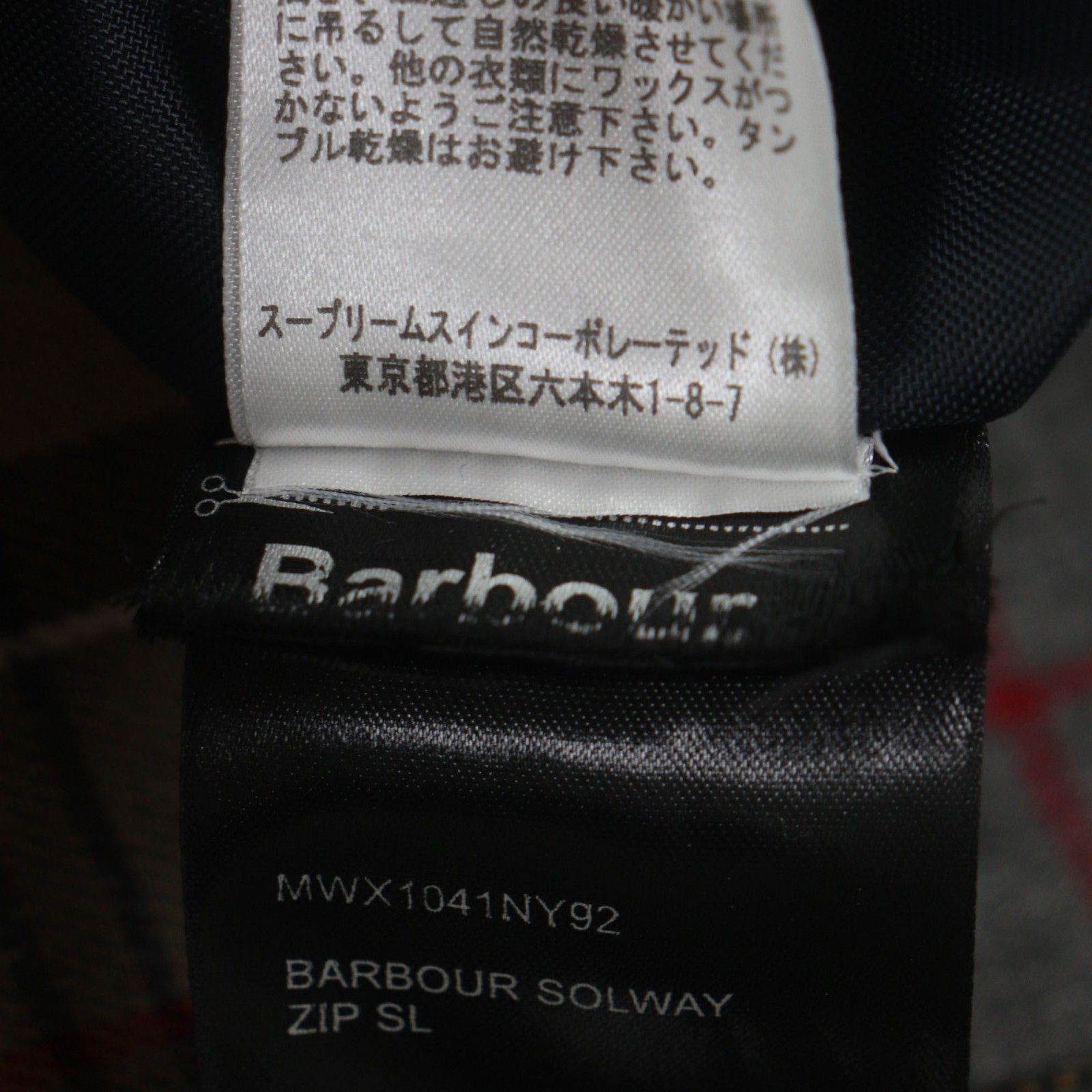 Barbour Barbour Barbour Solway Cotton Jacket Textile Outerwear DUTY FREE for USA Size ONE SIZE - 12 Thumbnail