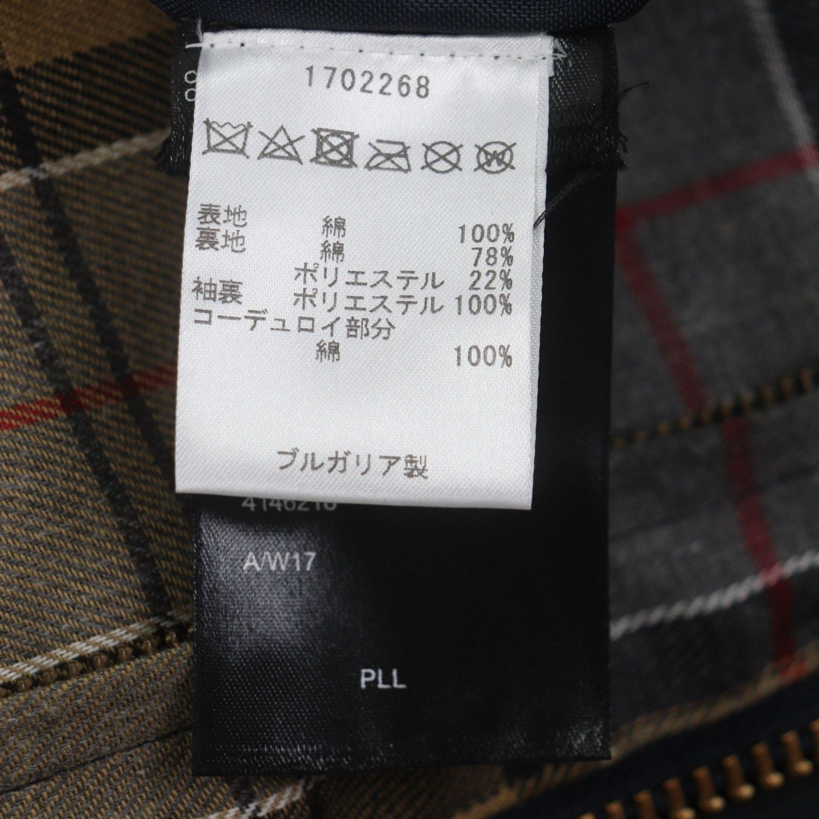 Barbour Barbour Barbour Solway Cotton Jacket Textile Outerwear DUTY FREE for USA Size ONE SIZE - 11 Thumbnail
