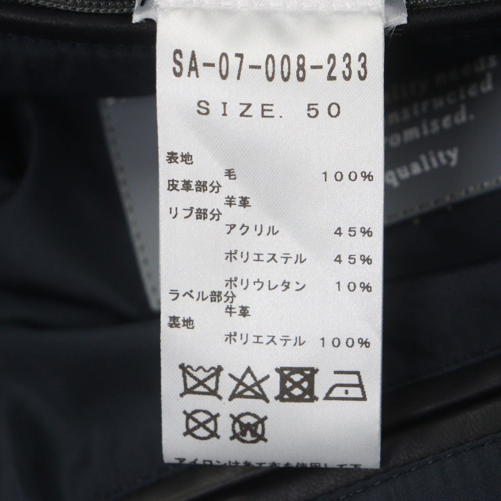 Other Other SANNINO Wool Jacket Textile Outerwear SA-07-008-233 DUTY FREE for USA Size ONE SIZE - 11 Thumbnail