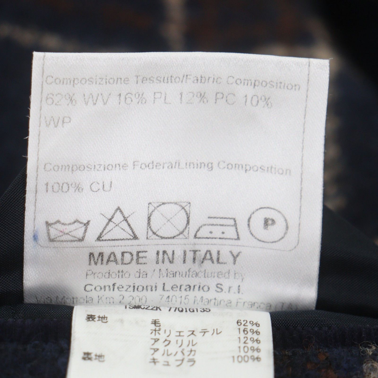 Other Other TAGLIATORE Wool Jacket Textile Outerwear DUTY FREE for USA Size ONE SIZE - 9 Thumbnail
