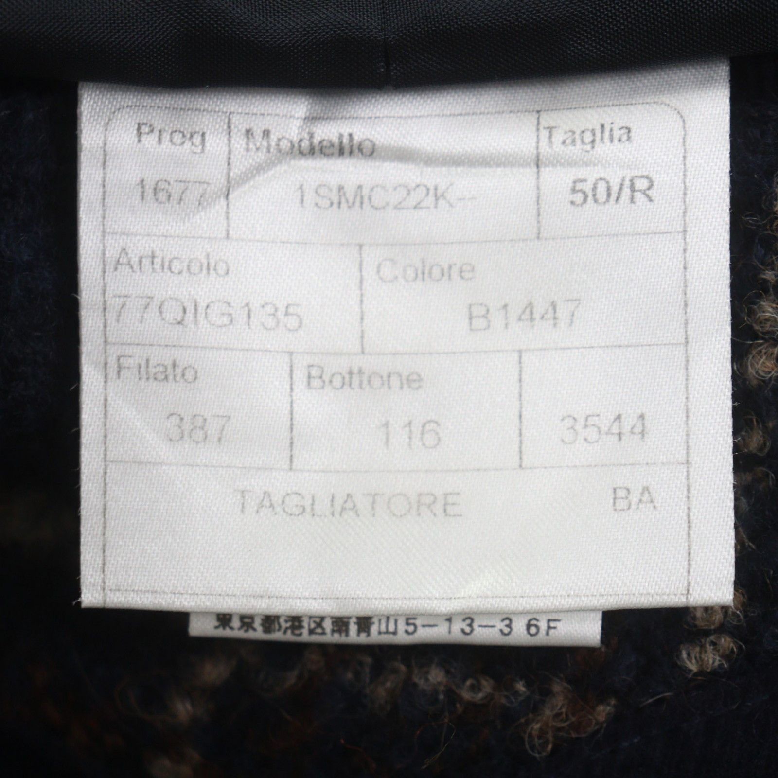 Other Other TAGLIATORE Wool Jacket Textile Outerwear DUTY FREE for USA Size ONE SIZE - 8 Thumbnail