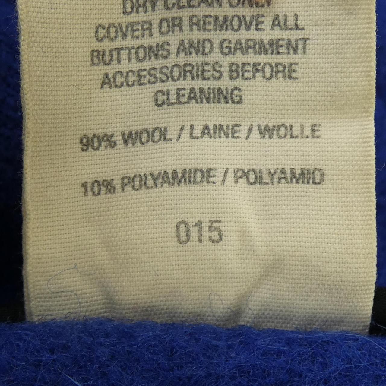 Other Other HARNOLD BROOK Wool Duffle Coat Textile Outerwear DUTY FREE for USA Size ONE SIZE - 3 Thumbnail