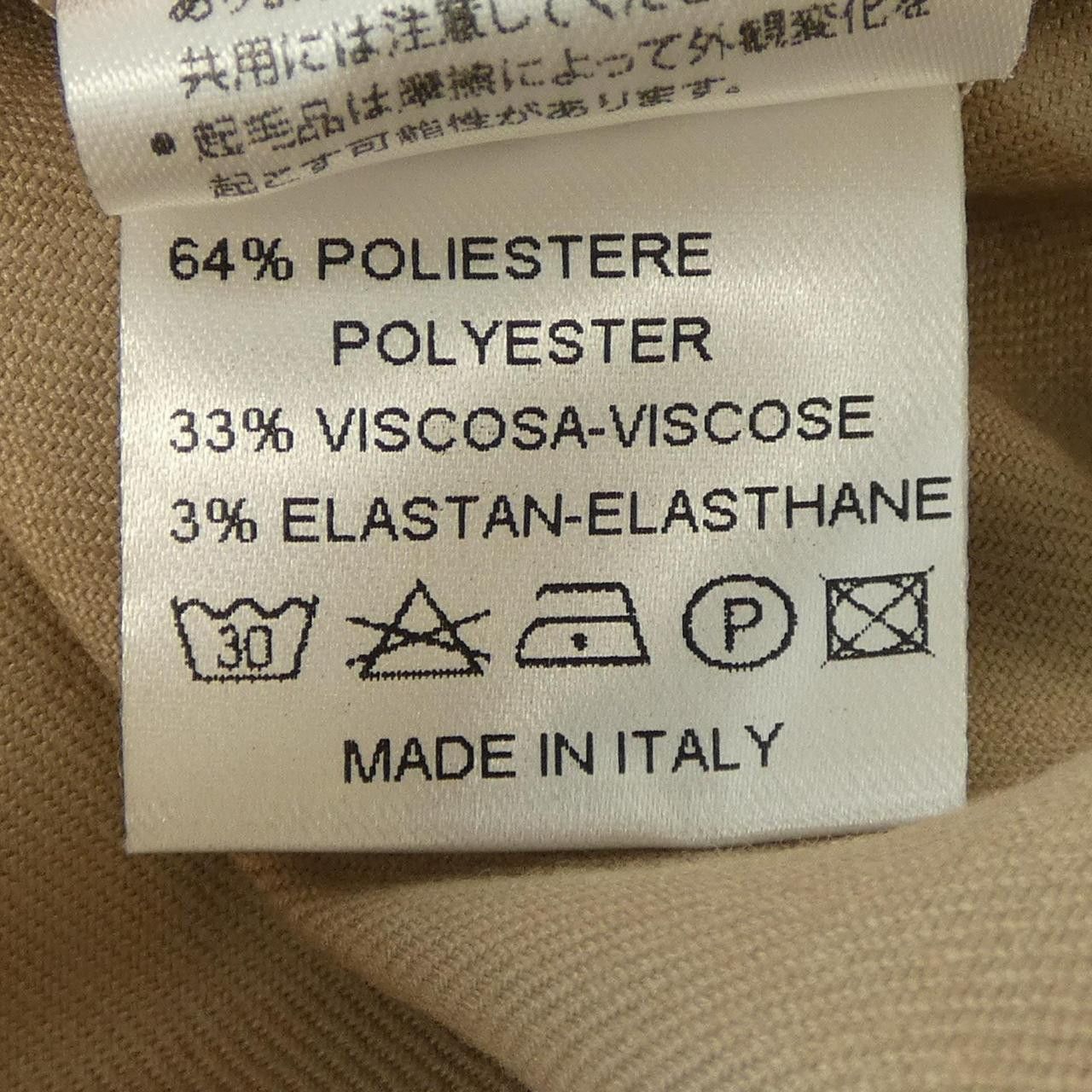 Other Other Stefania Carrera Skirt Textile Skirts DUTY FREE for USA Size ONE SIZE - 3 Thumbnail