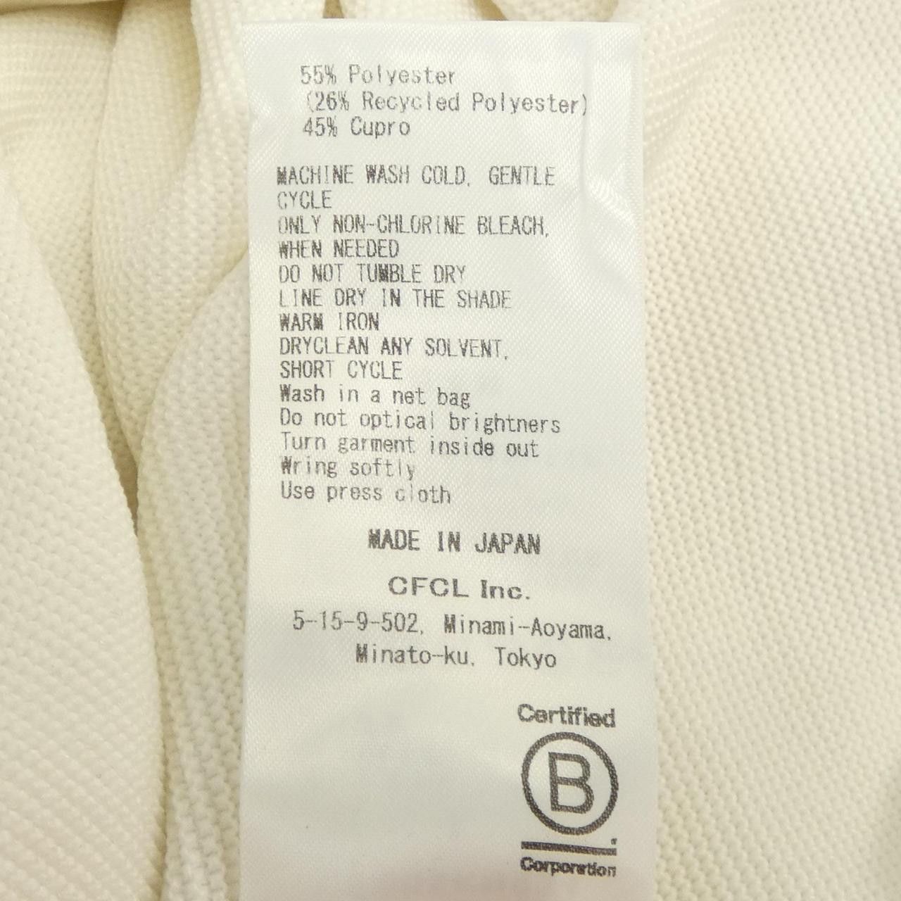 Other Other CFCL CF005KN034 Knit Top Textile Tops CF005KN034 DUTY FREE for USA Size ONE SIZE - 3 Thumbnail