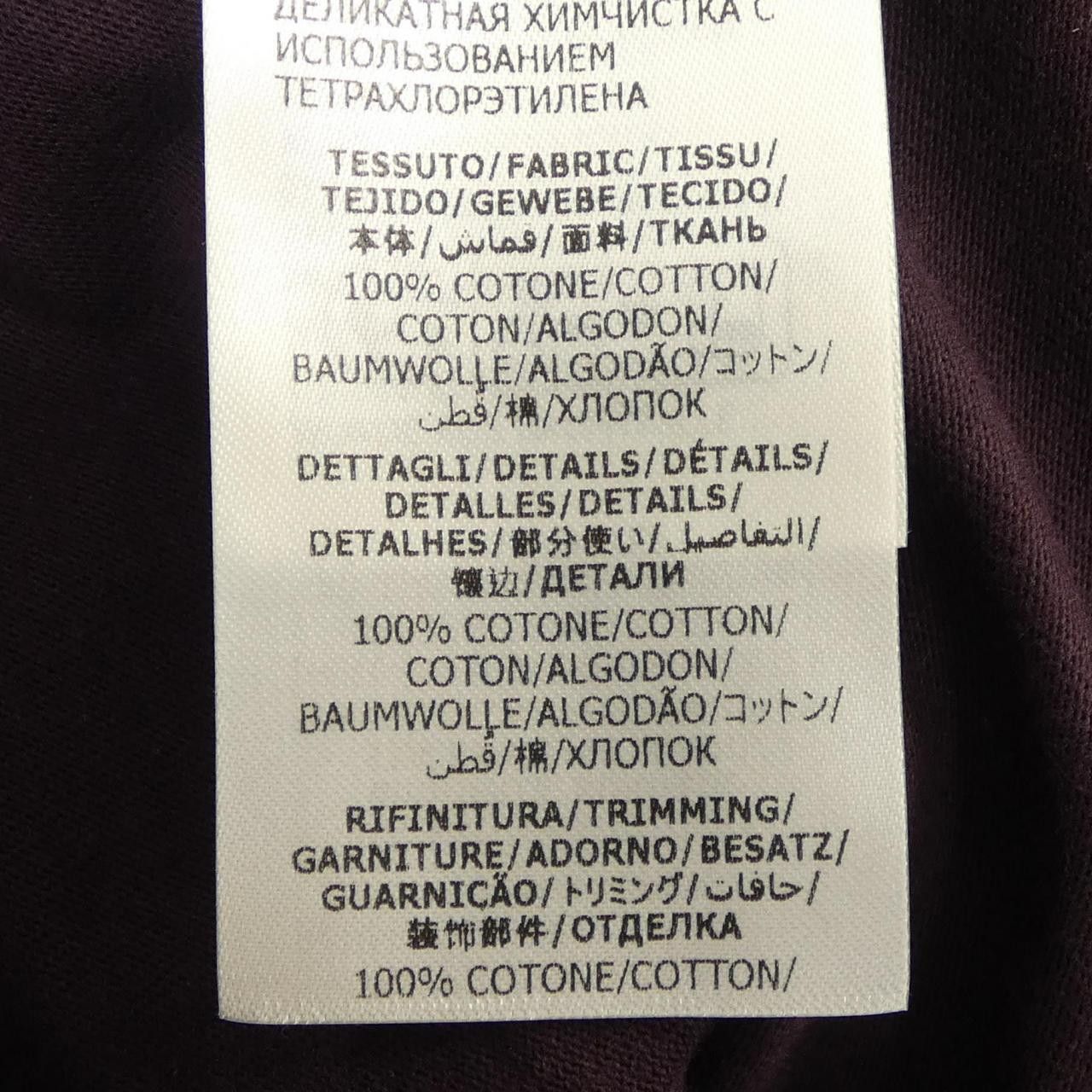 Alexander McQueen Alexander McQueen Alexander McQueen Top Textile Tops 762903 QLAA6 DUTY FREE for USA Size ONE SIZE - 3 Thumbnail
