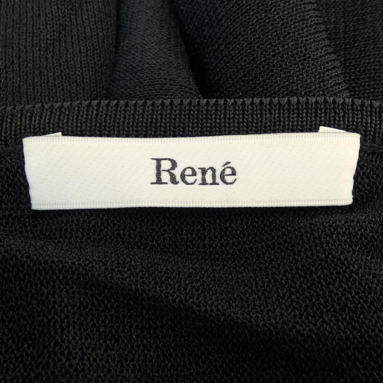 Other Other Rene Cardigan Textile Tops 6332100 DUTY FREE for USA Size ONE SIZE - 4 Thumbnail