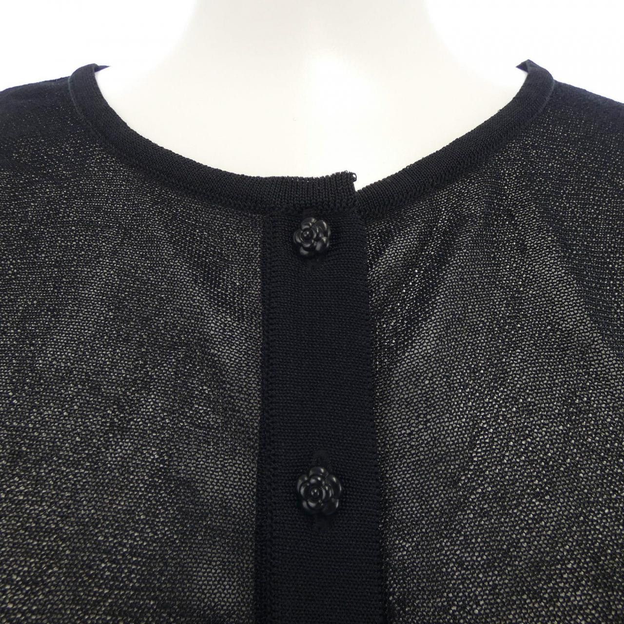 Other Other Rene Cardigan Textile Tops 6332100 DUTY FREE for USA Size ONE SIZE - 5 Thumbnail