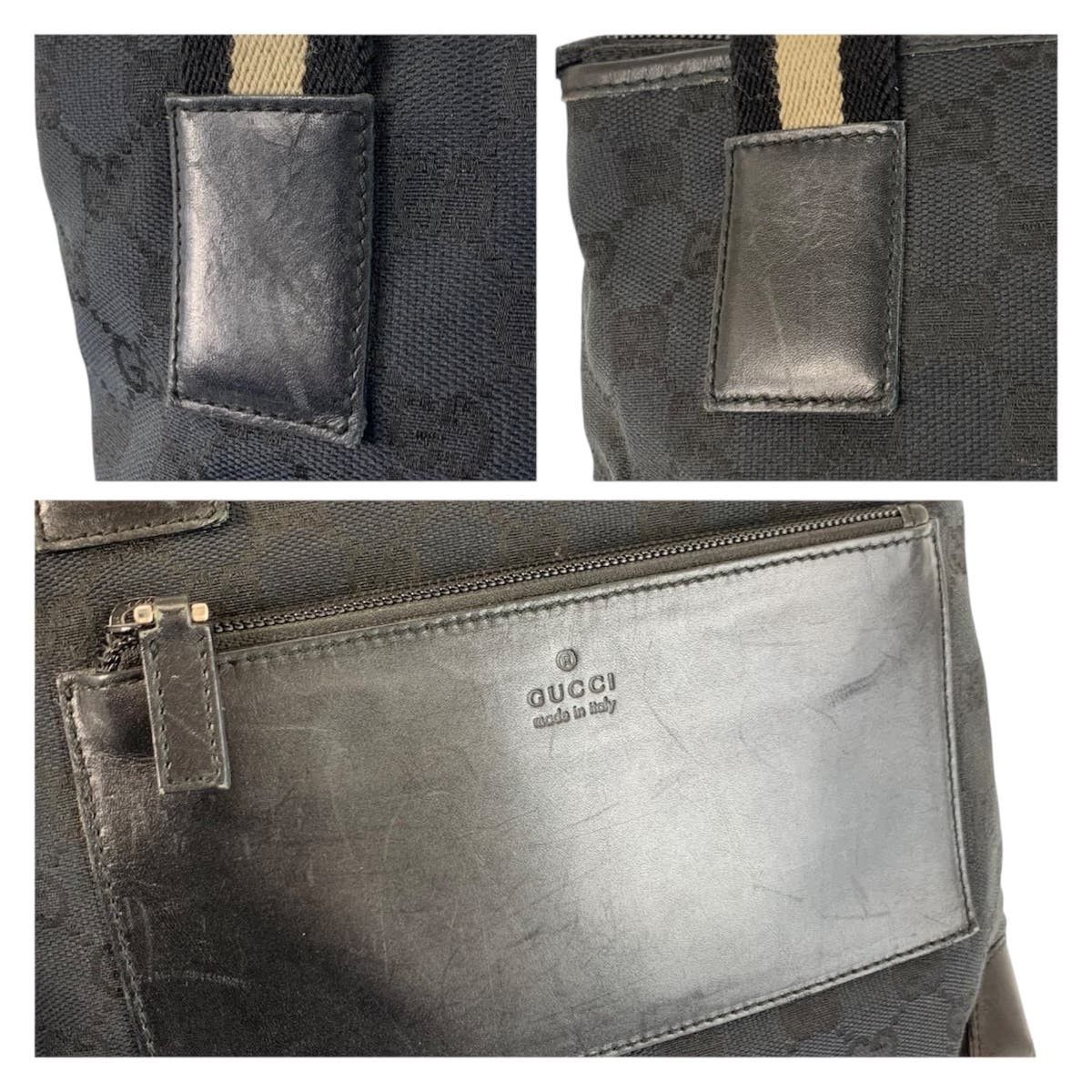 Gucci Gucci Gucci GG Canvas Leather Tote Bag Textile Tote Bag 019 0402 DUTY FREE for USA Size ONE SIZE - 5 Thumbnail