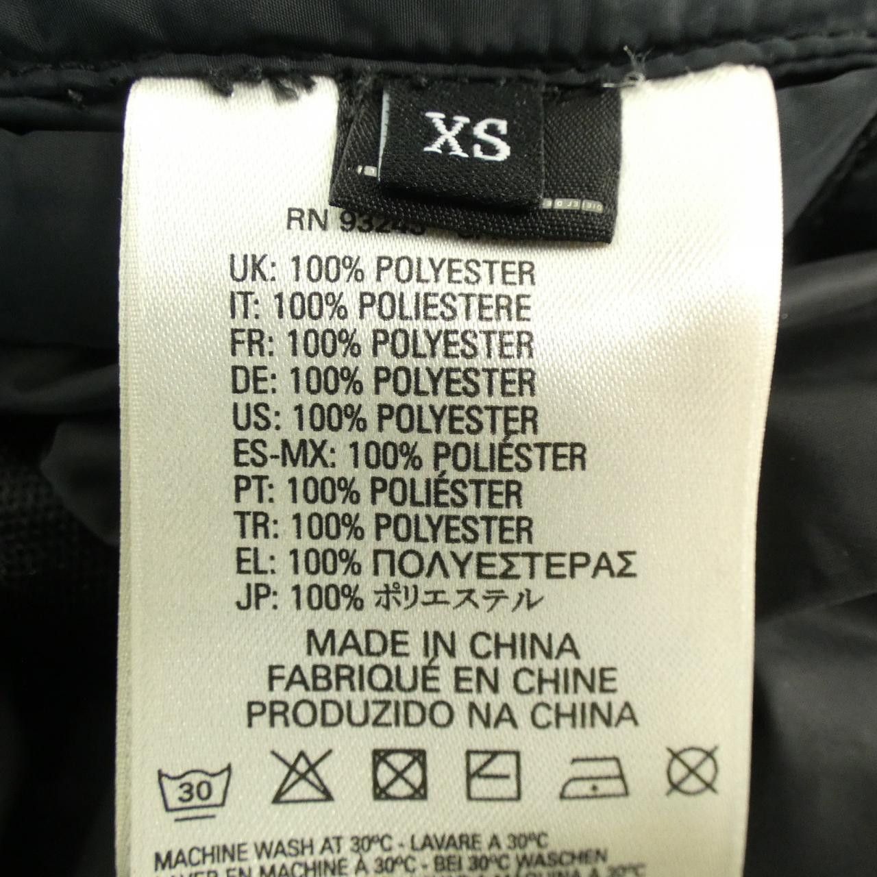 Other Other Diesel Down Jacket Textile Outerwear DUTY FREE for USA Size ONE SIZE - 3 Thumbnail