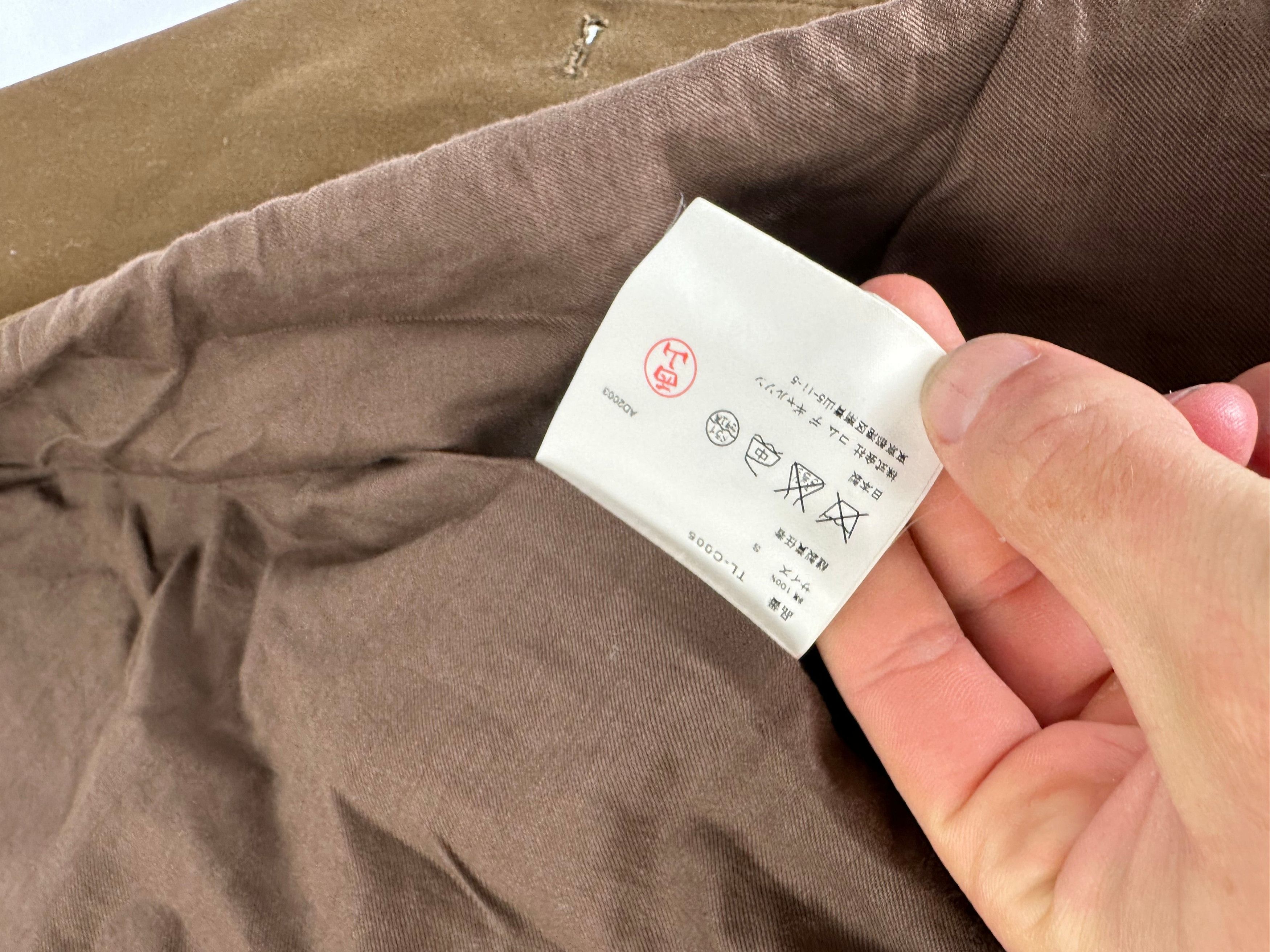 Comme des Garcons Vintage Comme Des Garçons Denim Trenchcoat Khaki Brown S Size S / US 4 / IT 40 - 7 Thumbnail