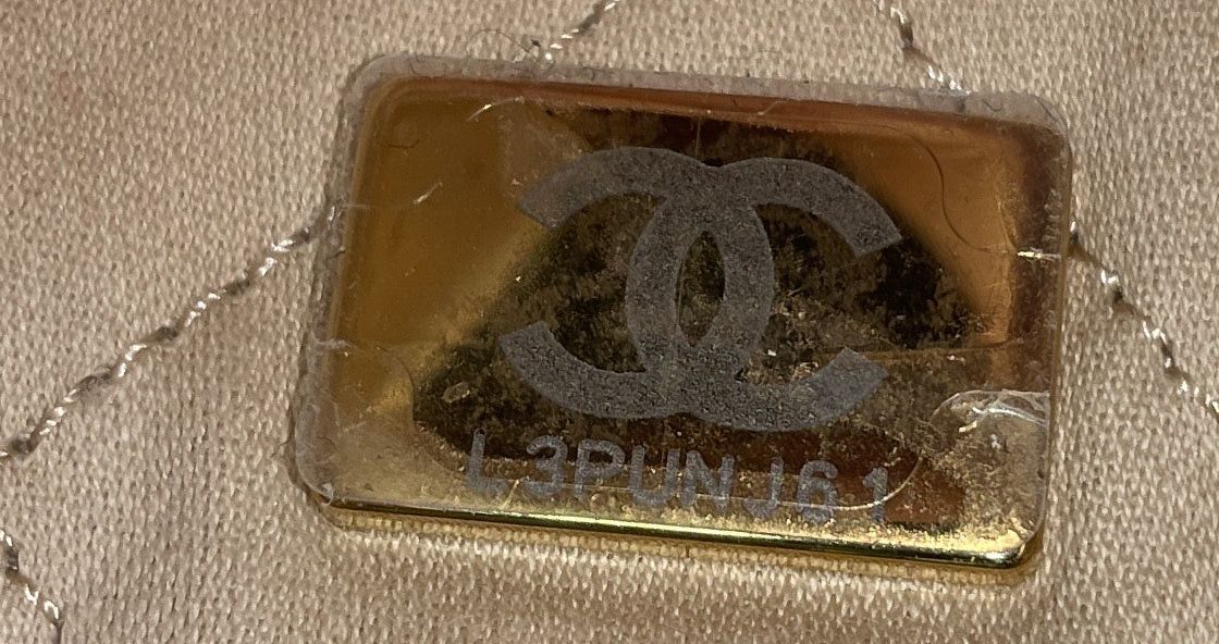 Chanel 22 Chain Hobo Size ONE SIZE - 6 Thumbnail