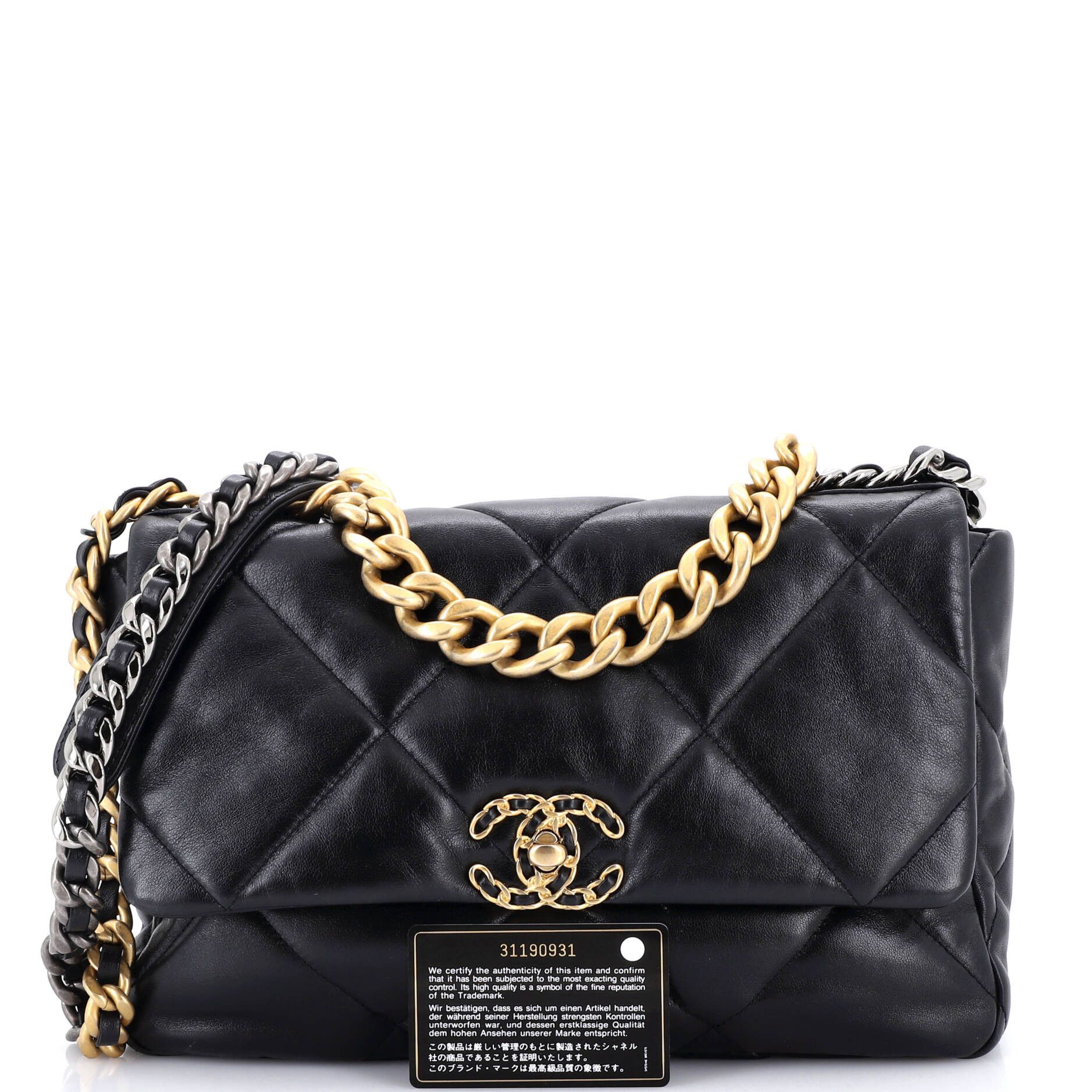 Chanel 19 Flap Bag Size ONE SIZE - 2 Thumbnail