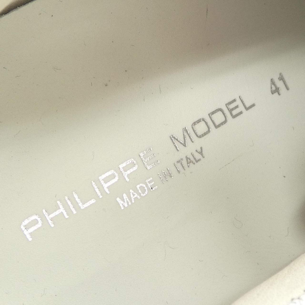 Other Other Philippe Model Sneakers Textile Shoes DUTY FREE for USA Size ONE SIZE - 6 Thumbnail