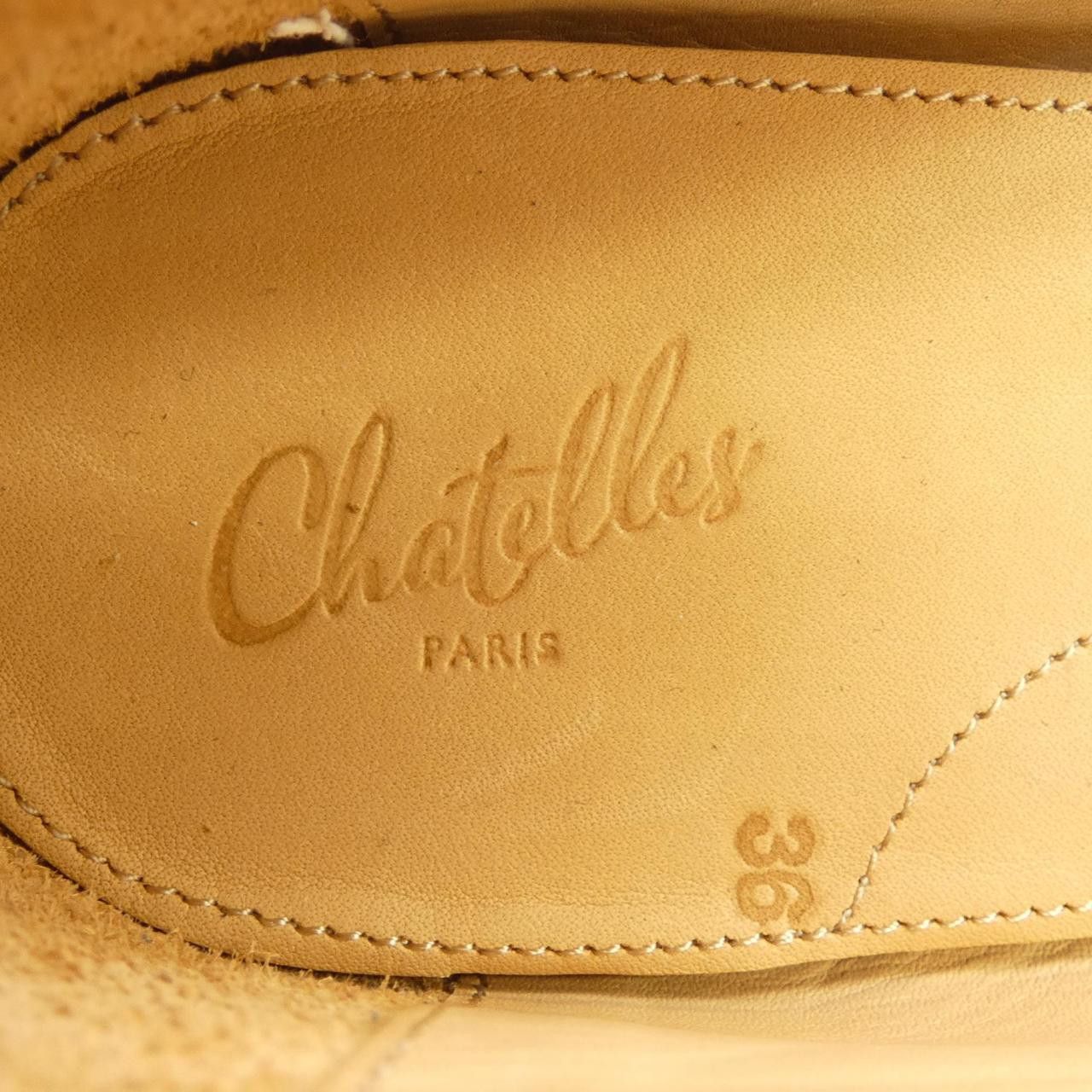 Other Other Chatelles Shoes Textile Shoes DUTY FREE for USA Size ONE SIZE - 6 Thumbnail