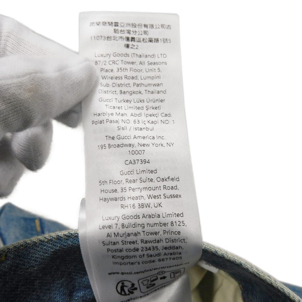 Gucci Gucci Gucci Tapered Fit Denim Pants Textile Jeans 796360 XDC6P 4206 DUTY FREE for USA Size ONE SIZE - 14 Thumbnail
