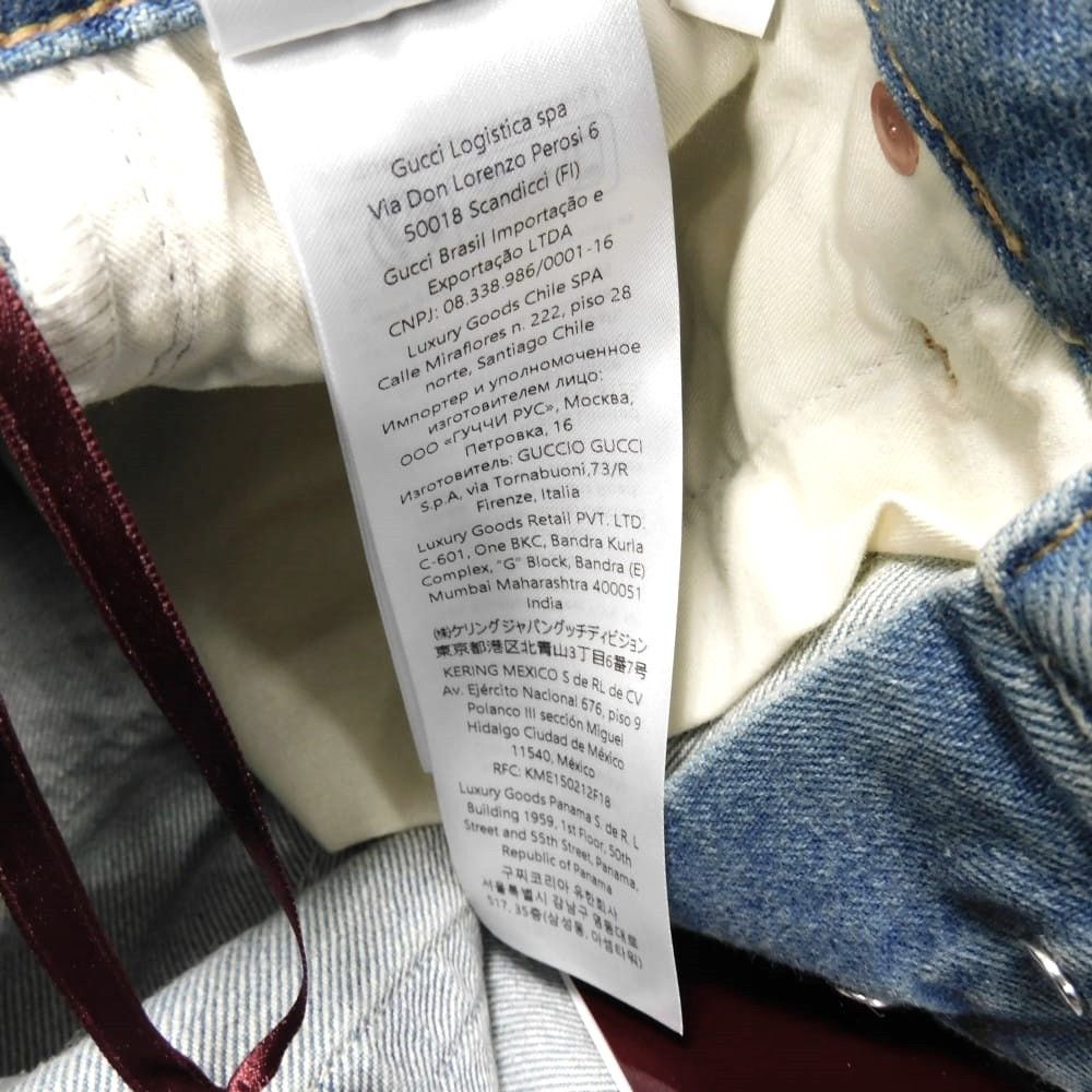 Gucci Gucci Gucci Tapered Fit Denim Pants Textile Jeans 796360 XDC6P 4206 DUTY FREE for USA Size ONE SIZE - 13 Thumbnail