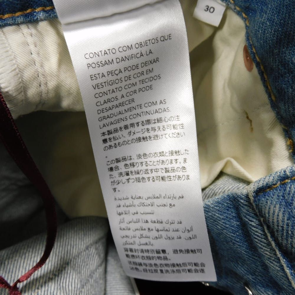Gucci Gucci Gucci Tapered Fit Denim Pants Textile Jeans 796360 XDC6P 4206 DUTY FREE for USA Size ONE SIZE - 17 Thumbnail