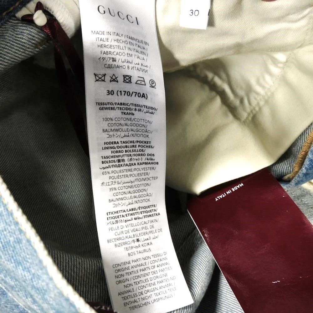 Gucci Gucci Gucci Tapered Fit Denim Pants Textile Jeans 796360 XDC6P 4206 DUTY FREE for USA Size ONE SIZE - 9 Thumbnail