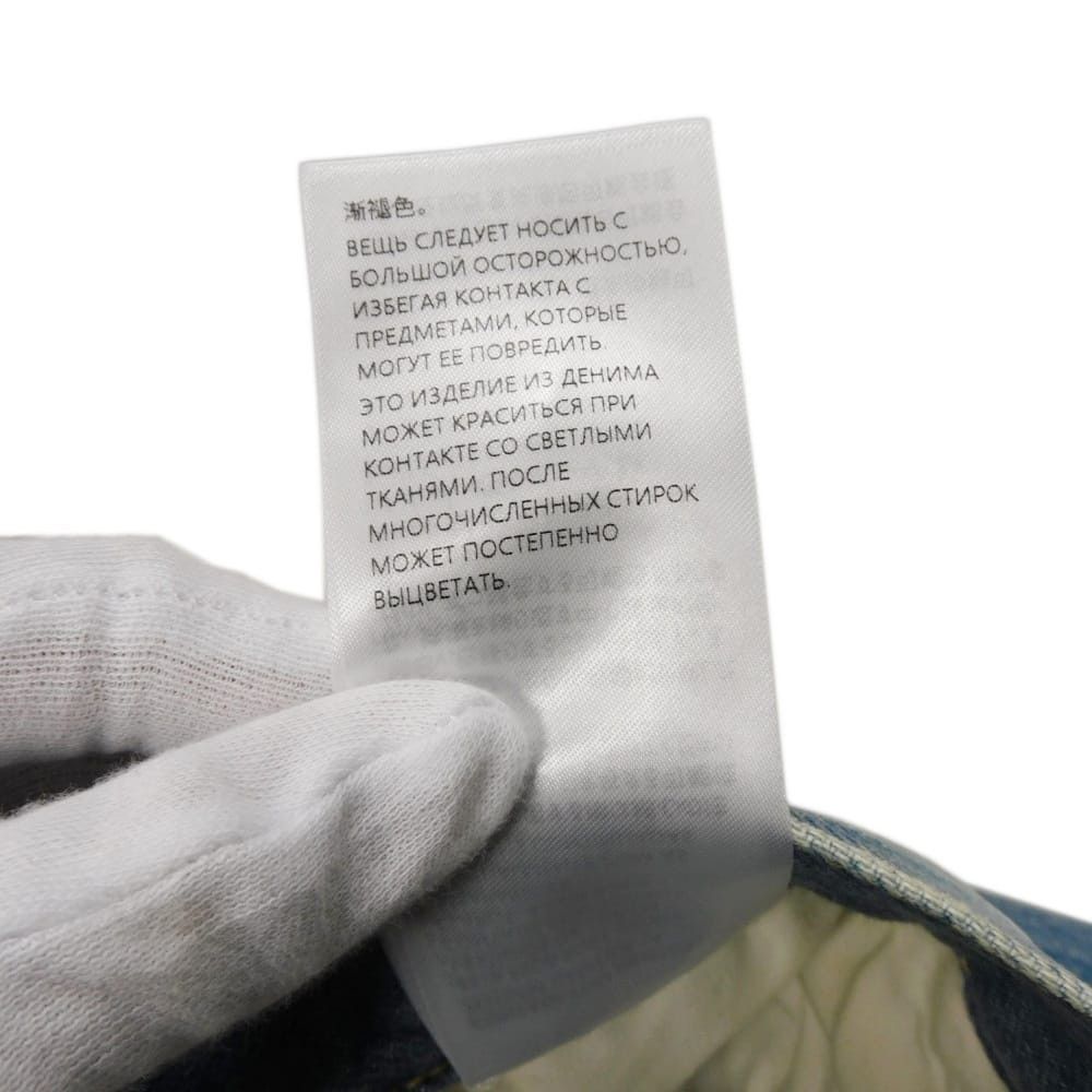 Gucci Gucci Gucci Tapered Fit Denim Pants Textile Jeans 796360 XDC6P 4206 DUTY FREE for USA Size ONE SIZE - 18 Thumbnail