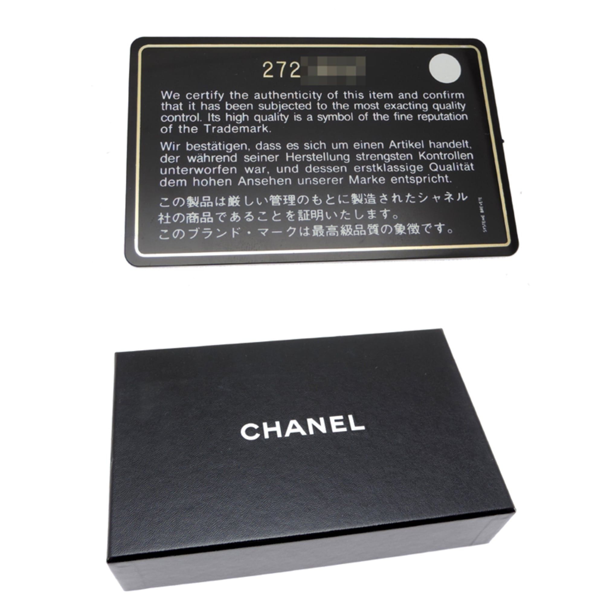Chanel Chanel Deauville Round Zip Long Wallet for Men and Women, A80053, Tweed, Beige Size ONE SIZE - 9 Thumbnail