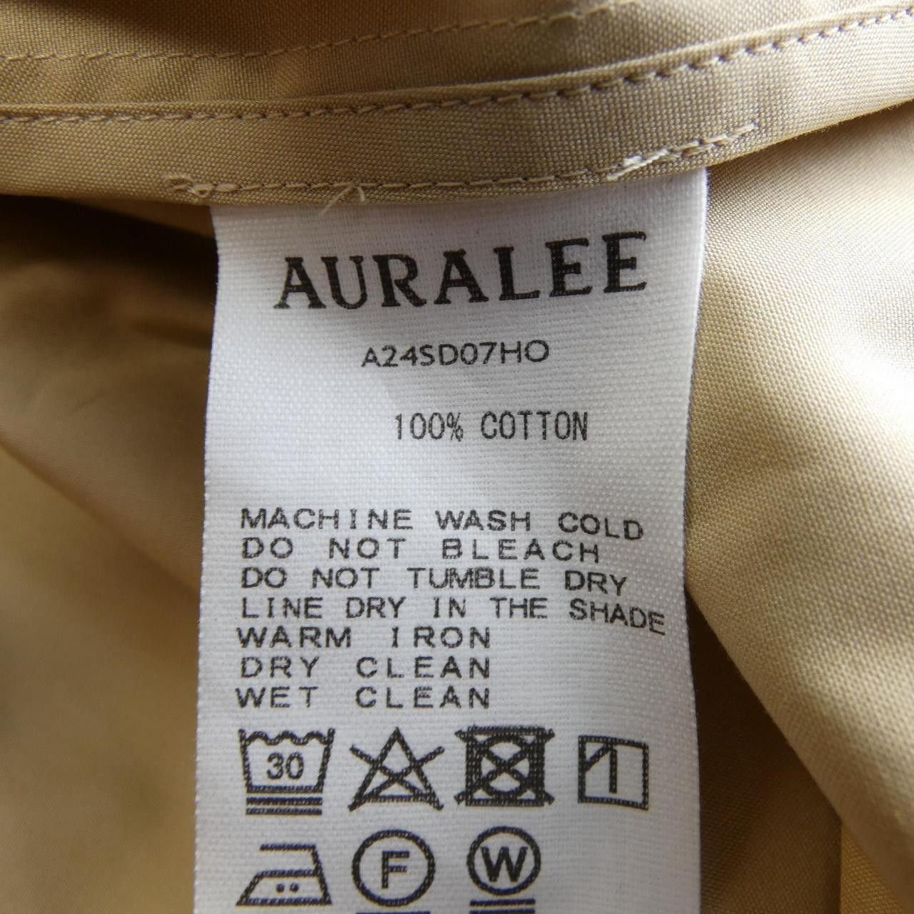 Other Other AURALEE Dress Textile Dresses DUTY FREE for USA Size ONE SIZE - 3 Thumbnail