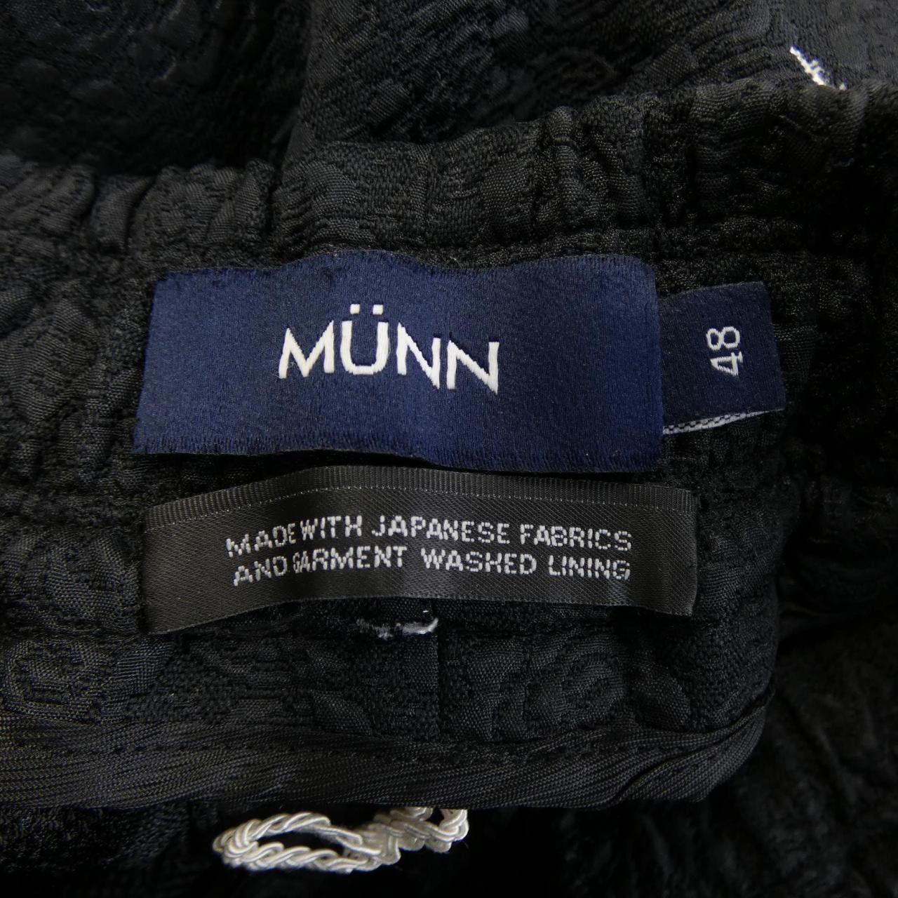 Other Other MUNN Pants Textile Pants DUTY FREE for USA Size ONE SIZE - 4 Thumbnail