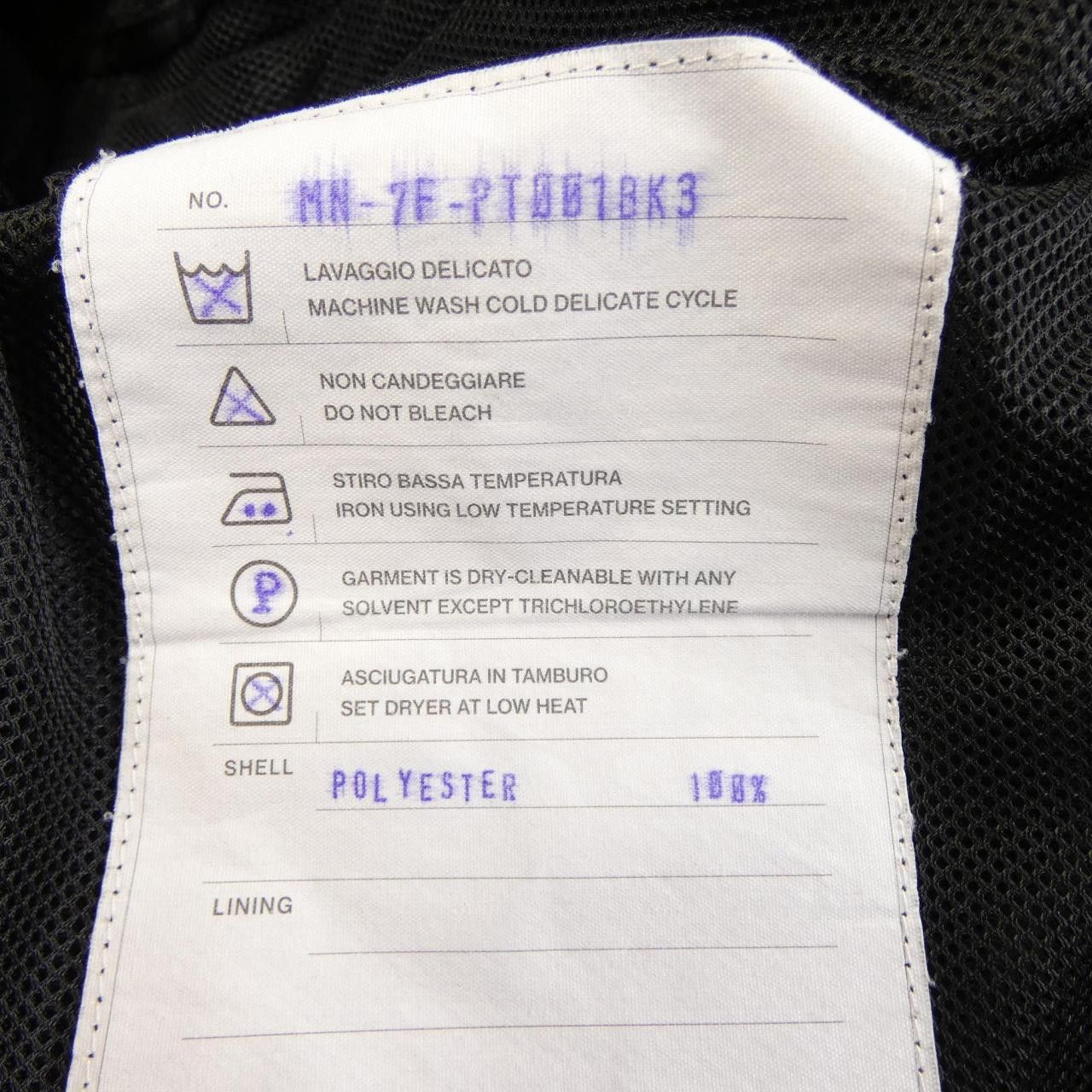 Other Other MUNN Pants Textile Pants DUTY FREE for USA Size ONE SIZE - 3 Thumbnail