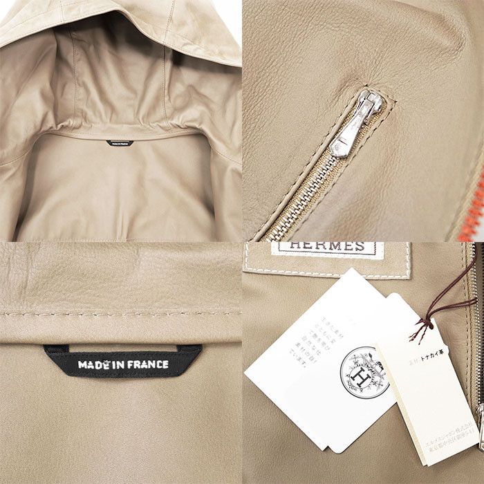 Hermes Hermes Hermès 50 Reindeer Leather Jacket Leather Outerwear DUTY FREE for USA Size ONE SIZE - 9 Thumbnail