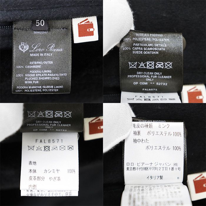 Loro Piana Loro Piana Loro Piana Smooth Melton Sheared Mink Cashmere Coat Textile Outerwear DUTY FREE for USA Size ONE SIZE - 10 Thumbnail