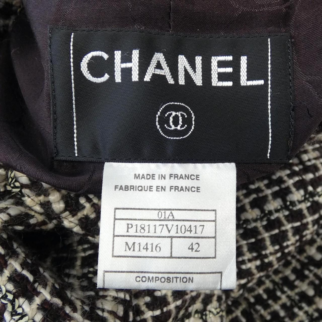 Chanel Chanel Chanel Jacket Textile Outerwear P18117V10417 01A DUTY FREE for USA Size ONE SIZE - 4 Thumbnail