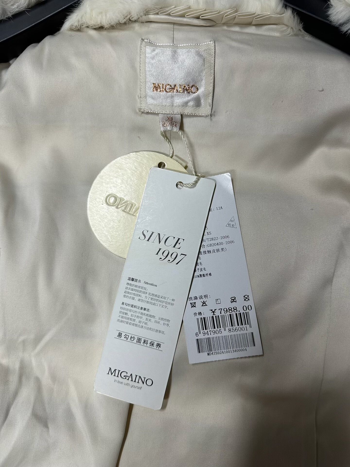 Japanese Brand Soft Rabbit Fur Unique Design Coat Size XS / US 0-2 / IT 36-38 - 5 Thumbnail