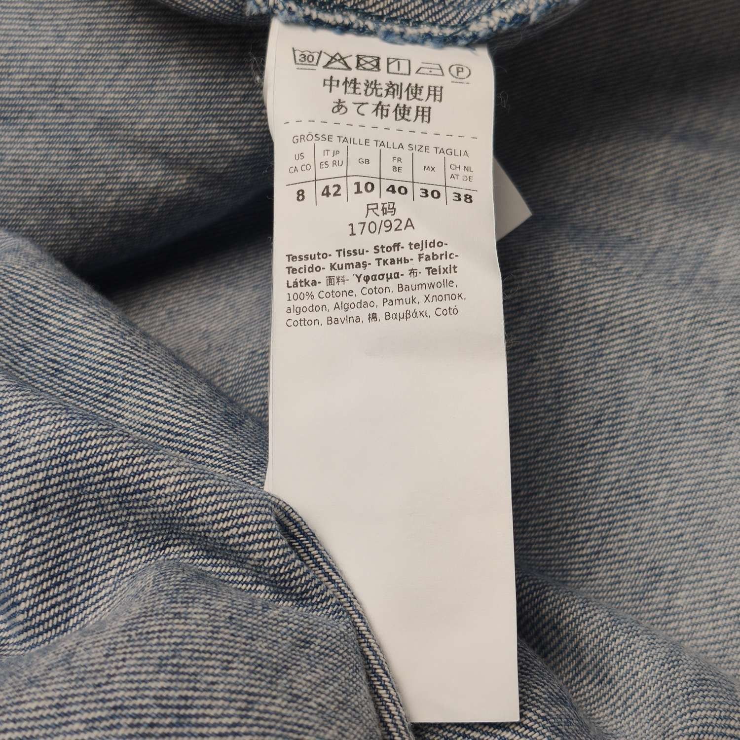 Japanese Brand Oversized Cropped Denim Jacket with Pockets Size M / US 6-8 / IT 42-44 - 12 Thumbnail