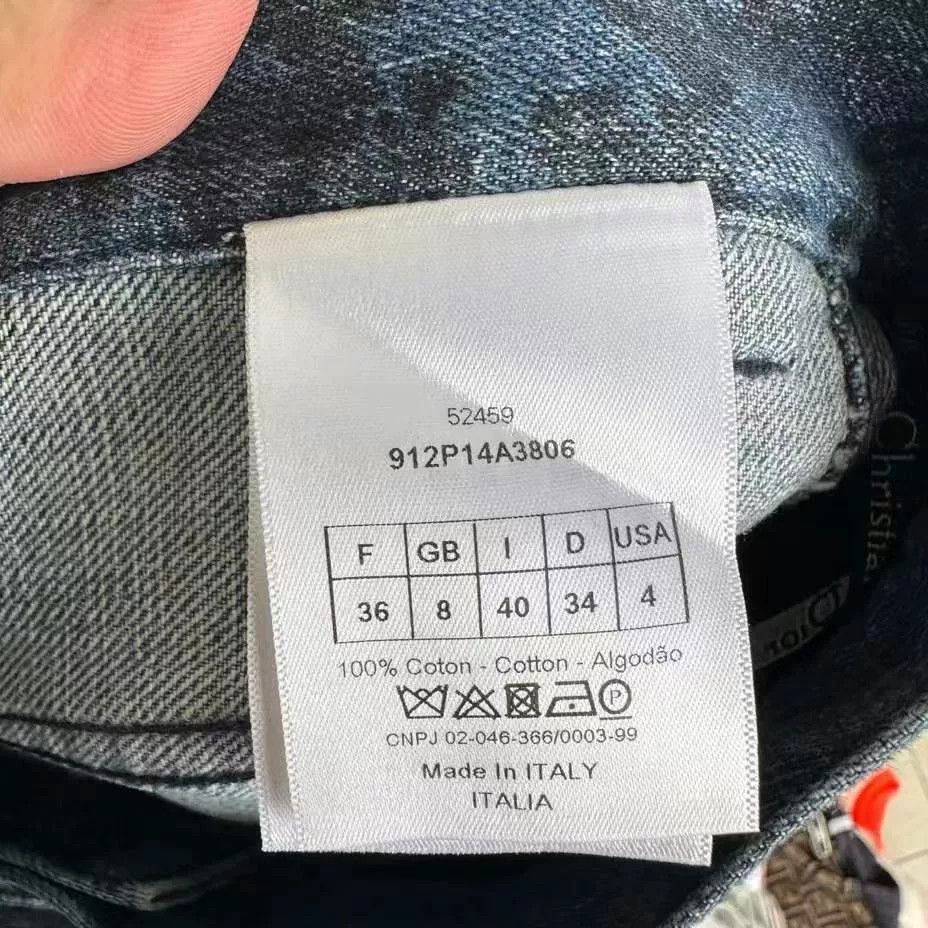 Japanese Brand Dior Zoo Print Phantom Shorts Size 36" / US 14 / IT 50 - 5 Thumbnail